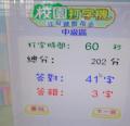 DSC02813.JPG