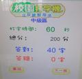 DSC02814.JPG