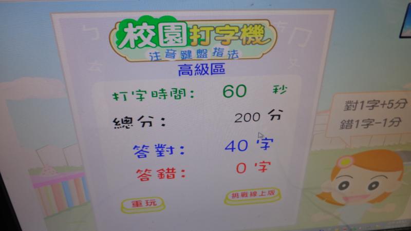 DSC02909.JPG