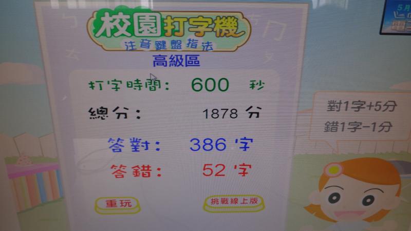 DSC02931.JPG