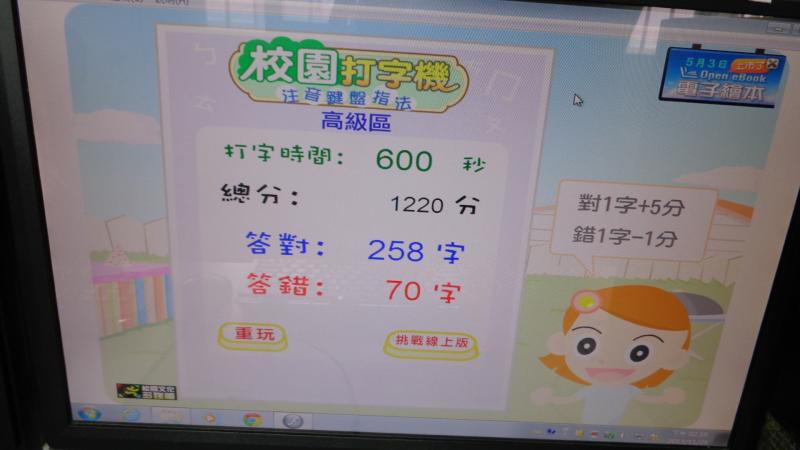DSC02933.JPG
