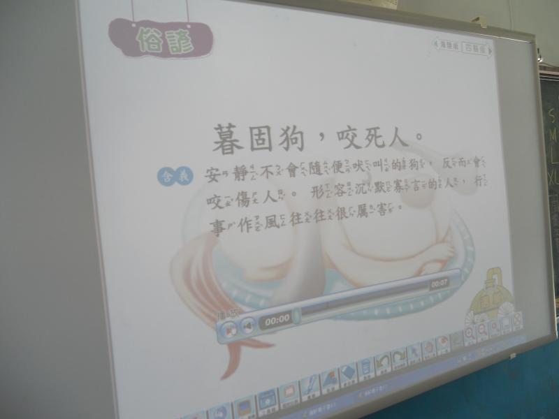 DSCN3945.JPG