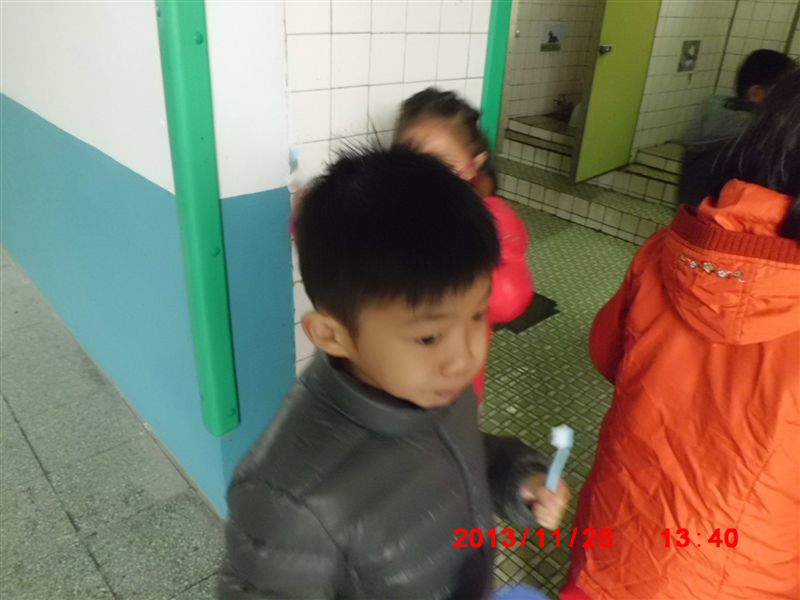 漱口