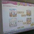 DSCN3949.JPG