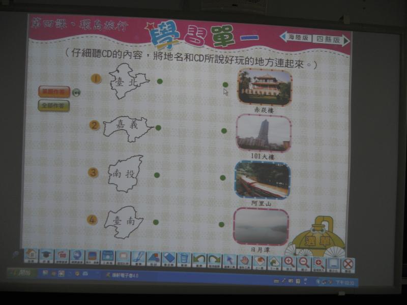 DSCN3958.JPG