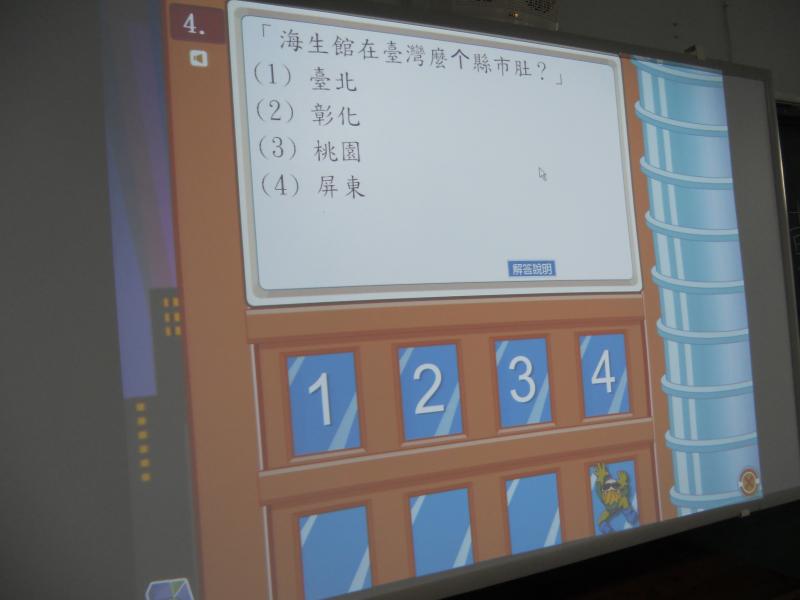 DSCN3961.JPG