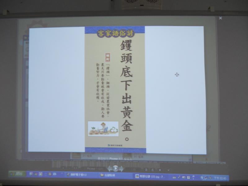 DSCN3962.JPG