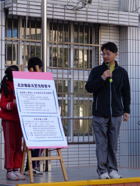 DSC01638