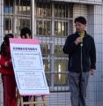 防詐騙宣導