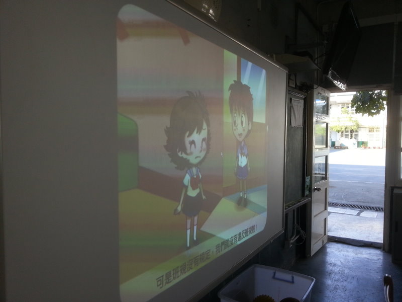 20131126_094930.jpg