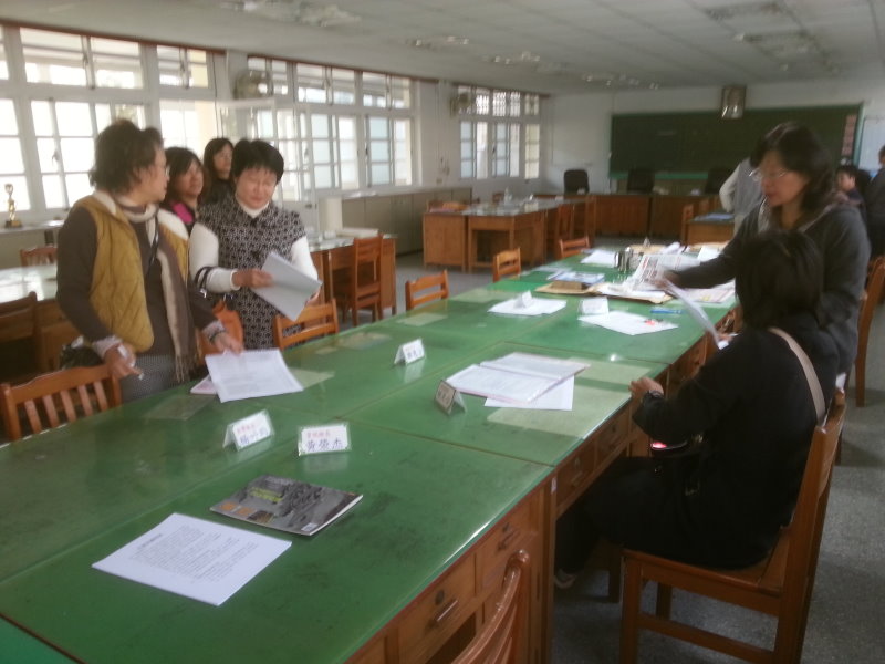 領域教科書審定_不同領域成員互相交流