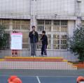訓導主任校務宣導