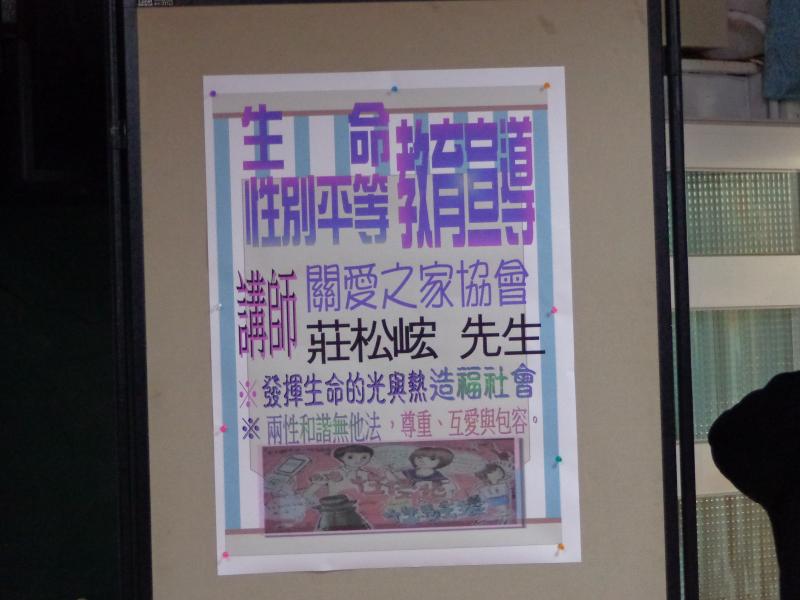 DSC00750