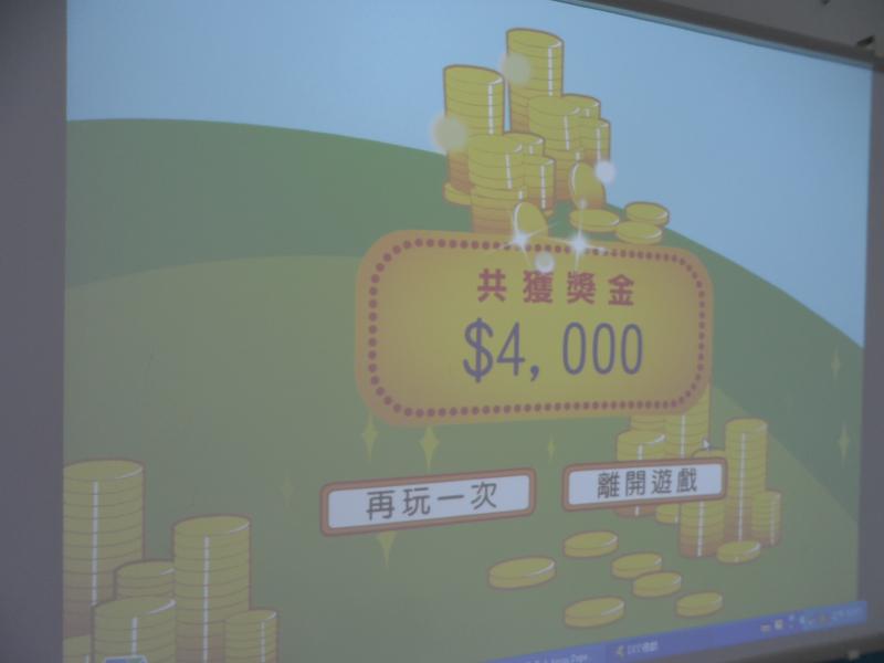 第二組~4000