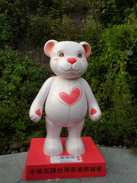 a teddy bear with a heart❤