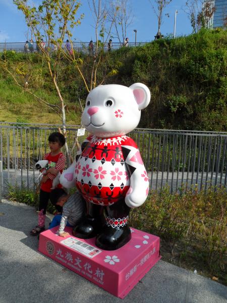 a special teddy bear❤