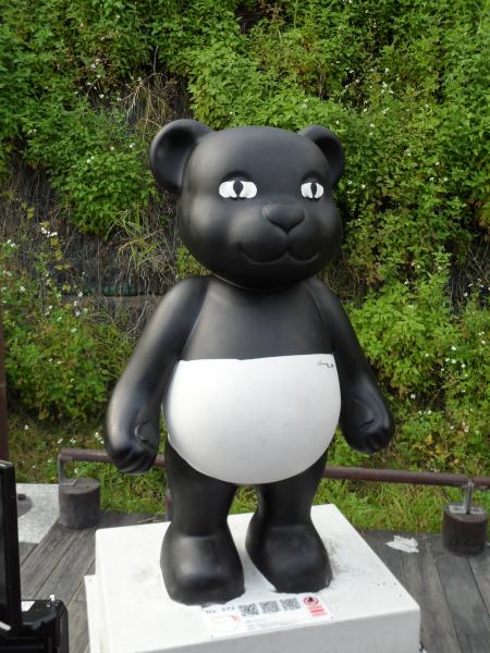 a black-and-white teddy bear❤