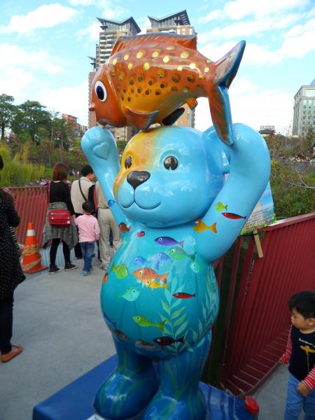 Teddy bear~with a fish❤