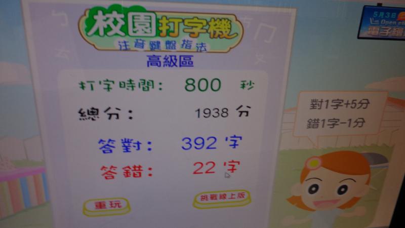 DSC03345.JPG