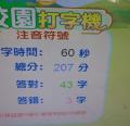 DSC03656.JPG