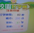 DSC03659.JPG