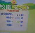 DSC03660.JPG