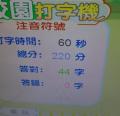 DSC03661.JPG