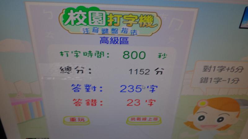 DSC03662.JPG
