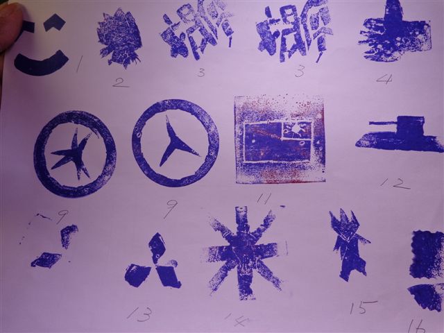 DSC01973