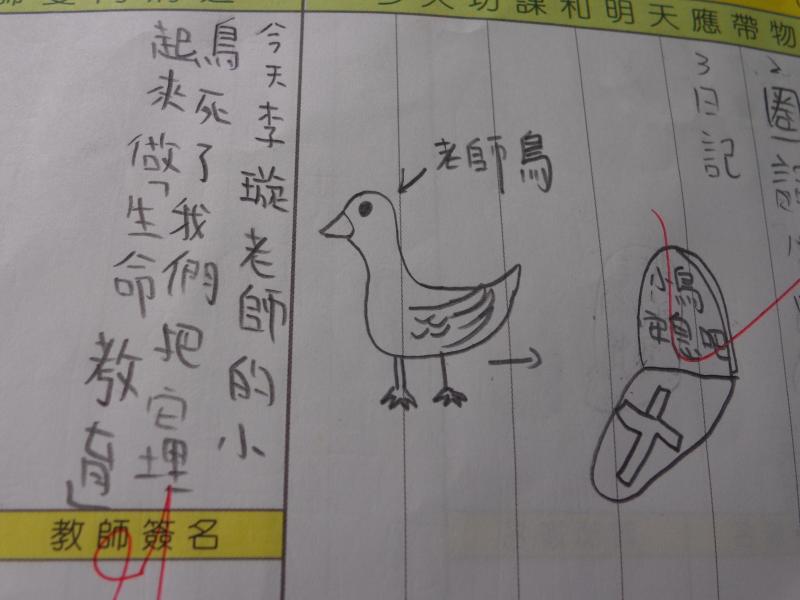 DSC02018