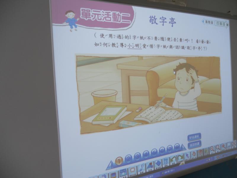 DSCN3995.JPG