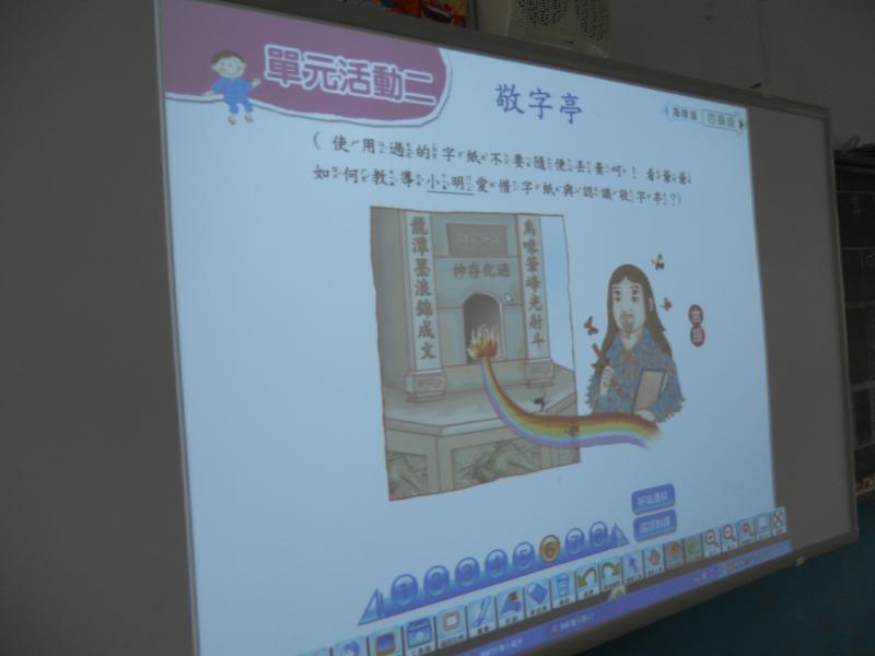 DSCN3996.JPG