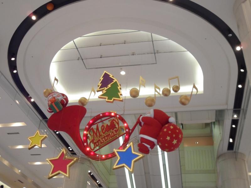 Xmas decoration~