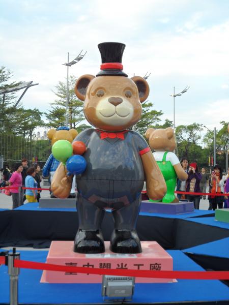 Teddy bear~a magician❤