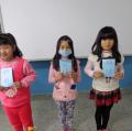 DSC01216.JPG