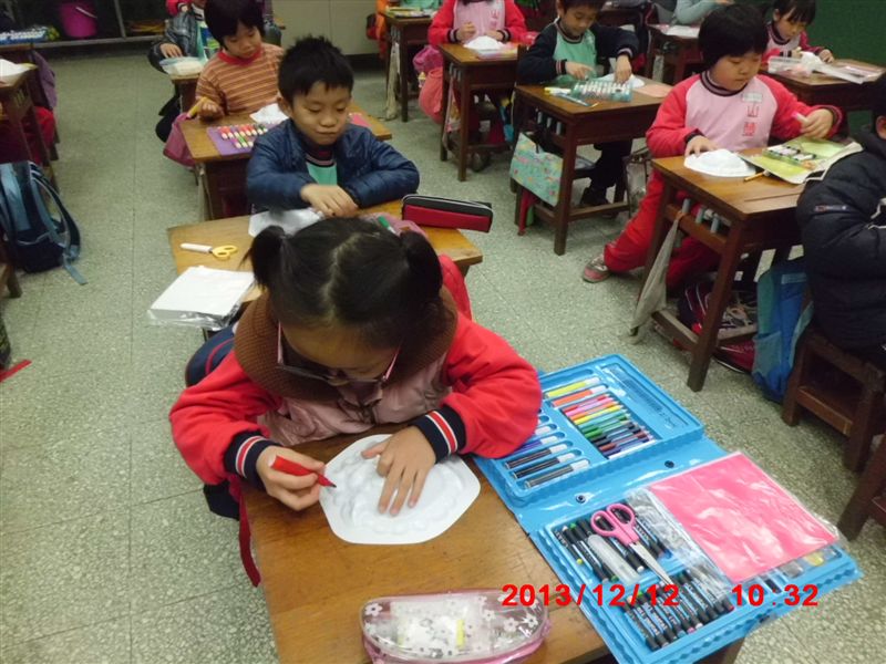 好認真