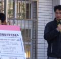 訓導主任宣導反詐騙緊急聯繫卡