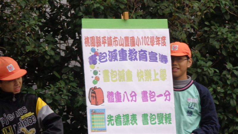 DSC03069