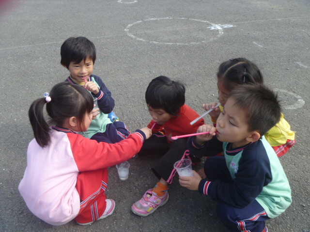 P1040045.JPG