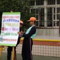 書包減重教育宣導IMG_0781.JPG