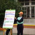 書包減重教育宣導IMG_0783.JPG