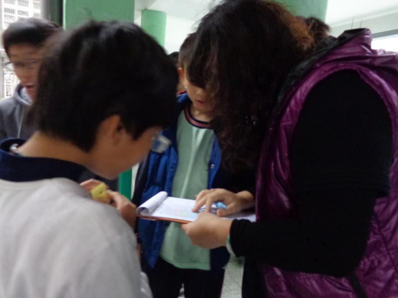 仔細核對比賽場次