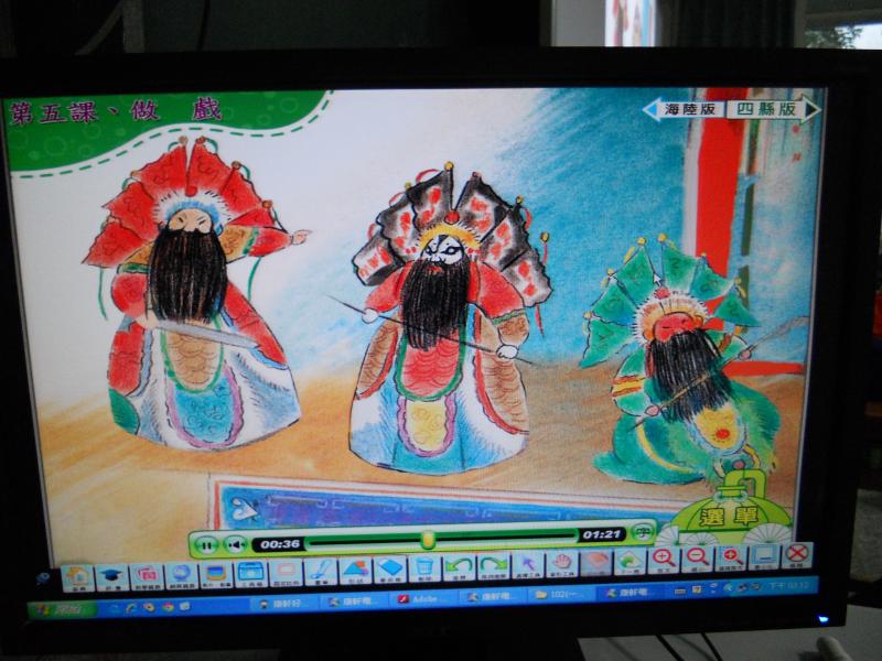 DSCN4068.JPG