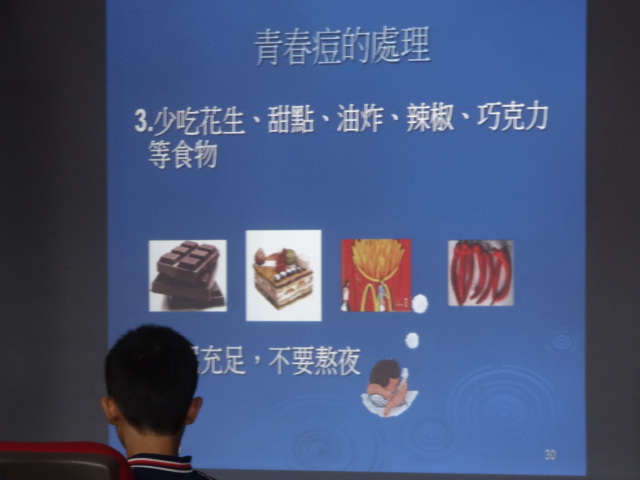青春期的煩惱多..