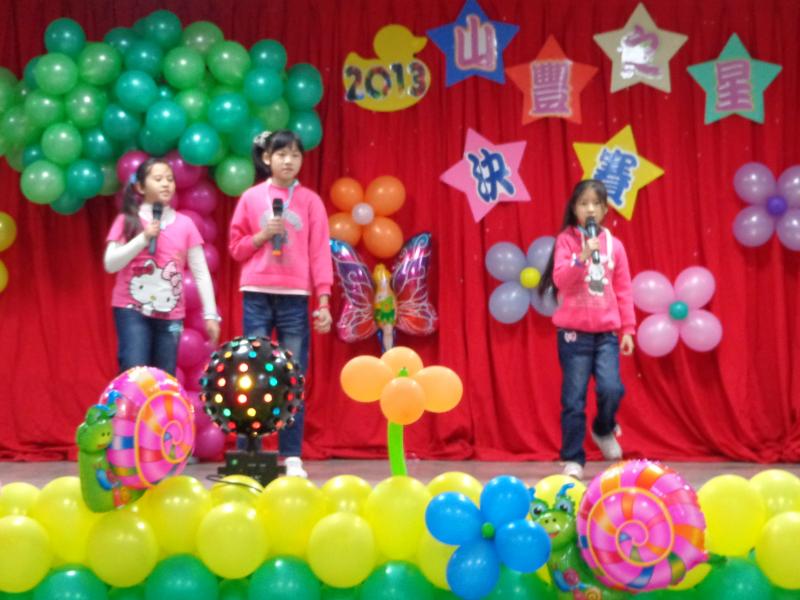 高年級組出色的表演