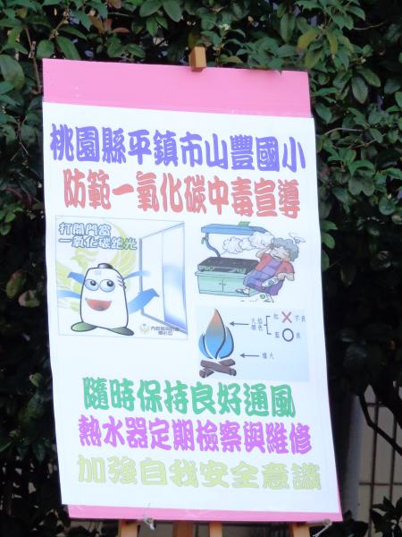 DSC01460.JPG