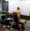 2013-12-17-11-50-52_photo