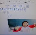 DSC04095.JPG