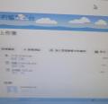 DSC04105.JPG