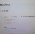 DSC04109.JPG